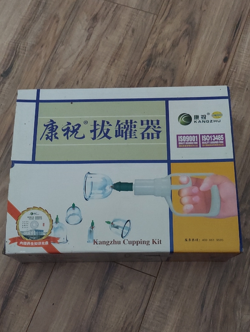 KangZhu Chinese Vacuum Cupping Therapy Set 24-Cup New Unused Open Box